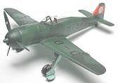 Focke Wulf Fw 190 V1