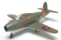 click here to get the full-size Gloster Whittle