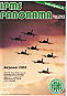 PANORAMA 2003/3